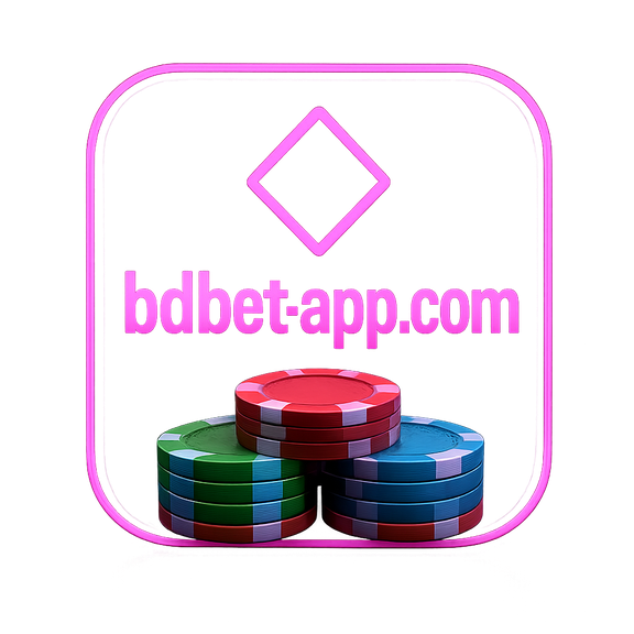 bdbet app রাজশাহী — VIP প্রোগ্রাম