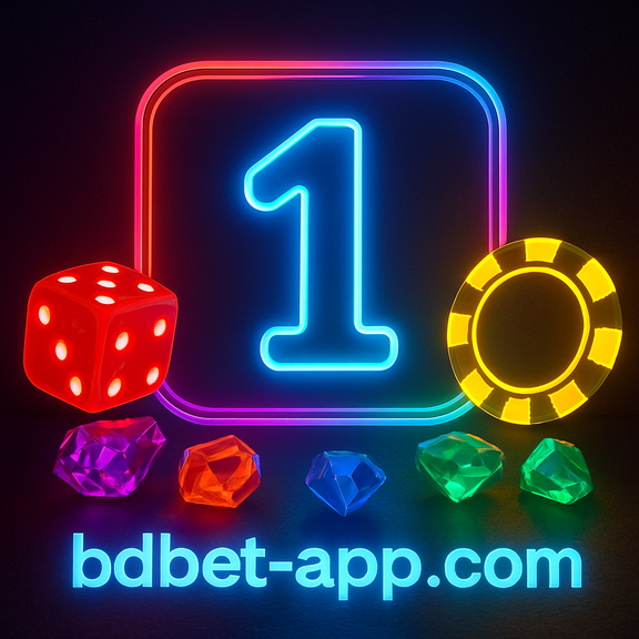 bdbet app চট্টগ্রাম — বোনাসের শর্তসমূহ